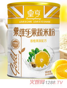 皇亨營養品產品 產品圖片 加盟店怎么樣